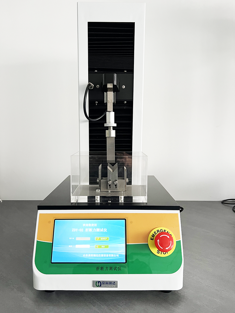 安瓿折斷力測(cè)試過程(折斷力夾具調(diào)整)