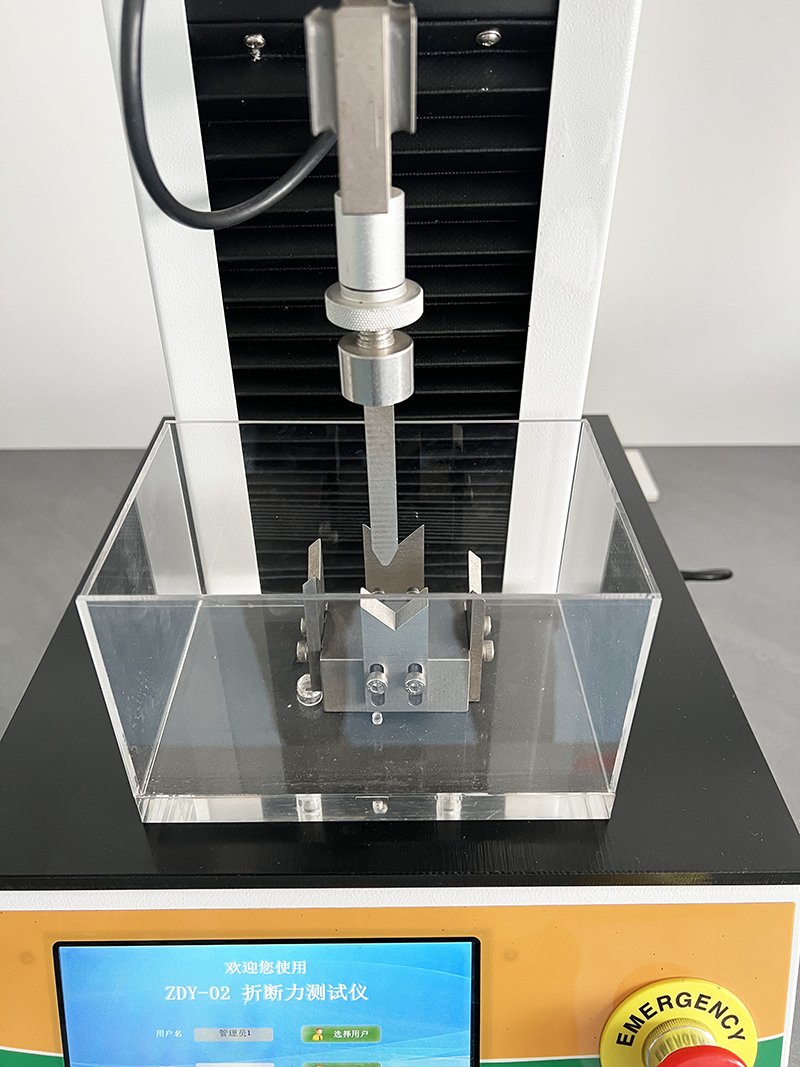 安瓿折斷力測(cè)試過程(安瓿放置細(xì)節(jié))