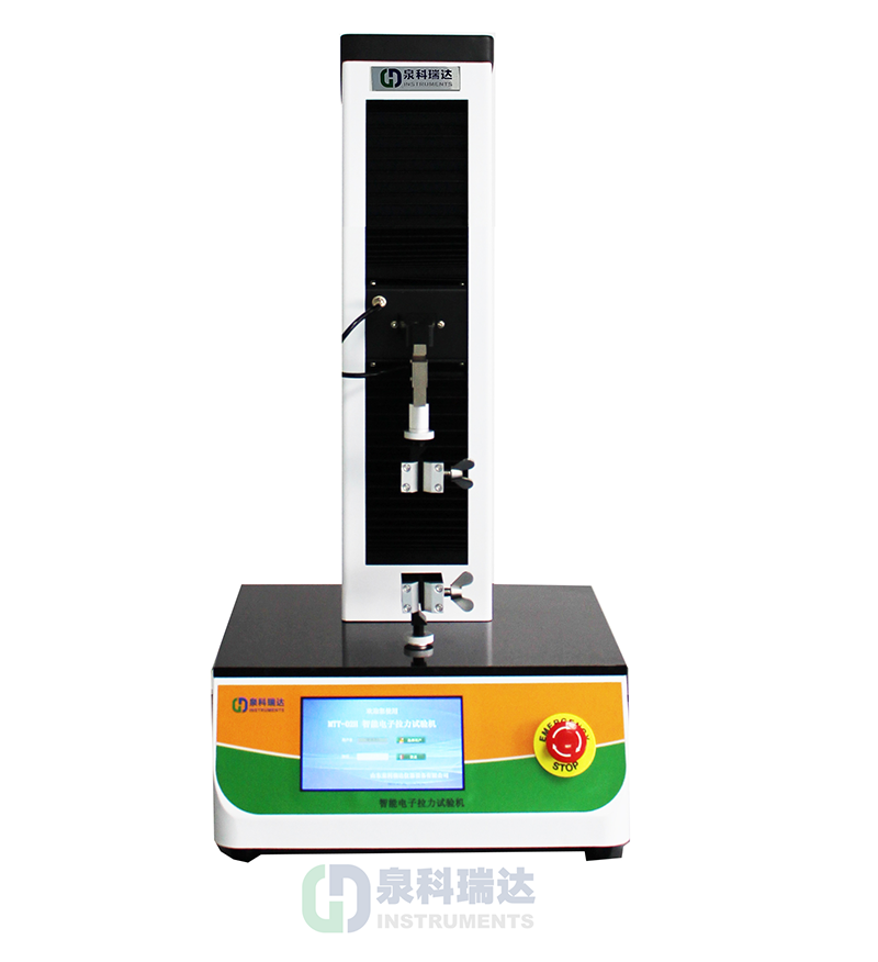 蓋膜分層剝離試驗用MTT-02H智能電子拉力試驗機(jī)