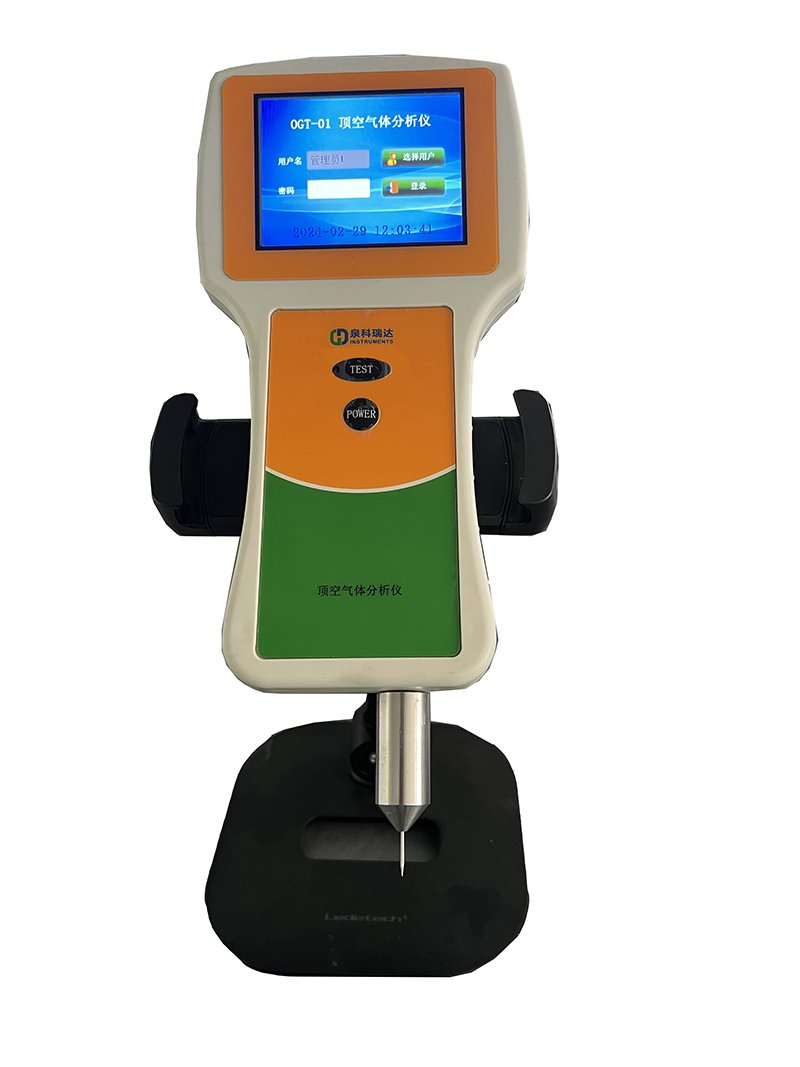 OGT-01頂空氣體分析儀 OGT-01頂空氣體分析儀