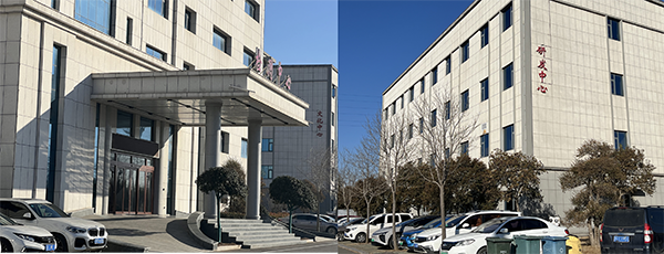 魯抗醫(yī)藥研發(fā)、質(zhì)量控制中心