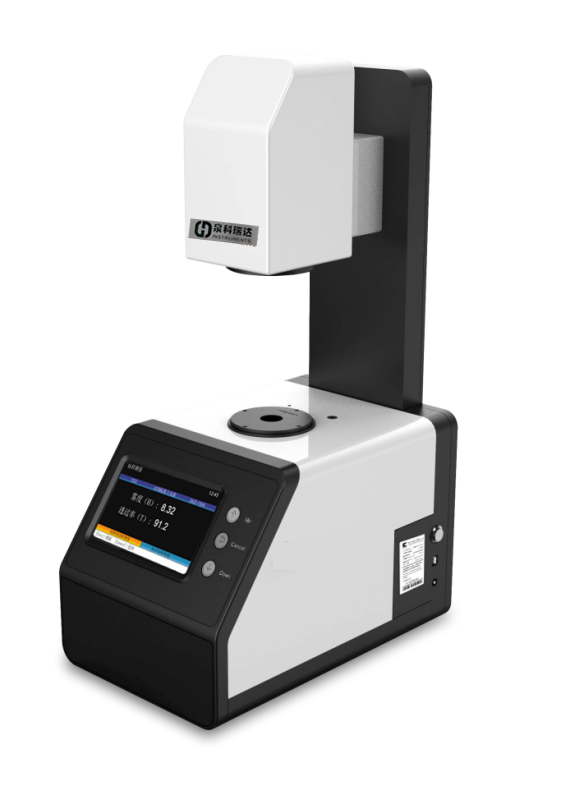 傳統(tǒng)型透光率霧度儀，臥式結構