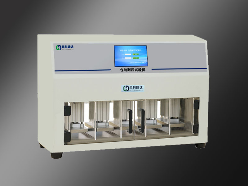 1728632831136076.jpg NYQ-02H.jpg