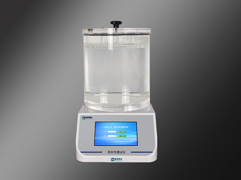 1728632887115086.jpg LEAK-01.jpg