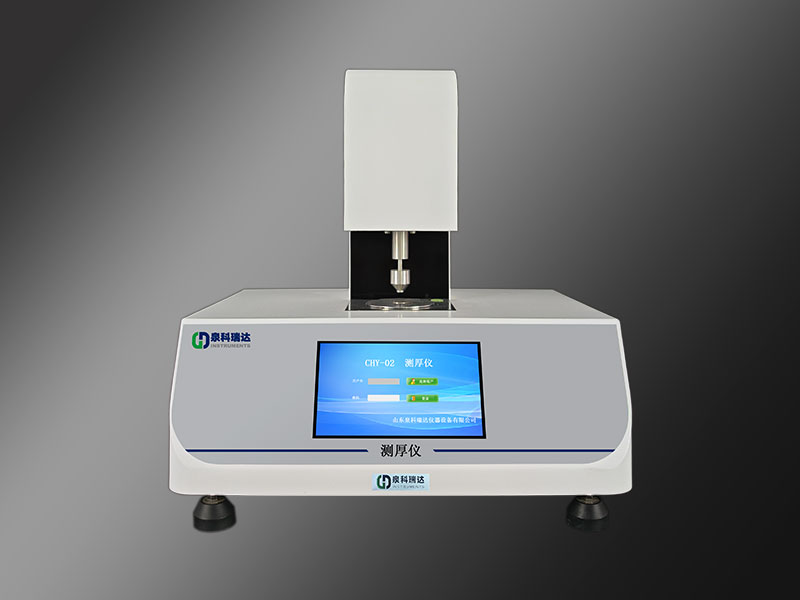 1728632946159389.jpg CHY-02H.jpg