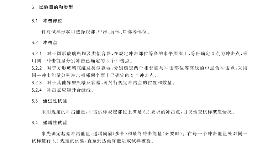 1730086372998856.png 1-230316204Ja11.png