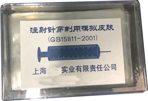 1730087041179716.jpg 1-23030G52312913.jpg