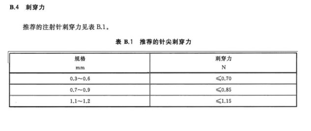 1730087048148468.jpg 1-23030G4592aQ.jpg