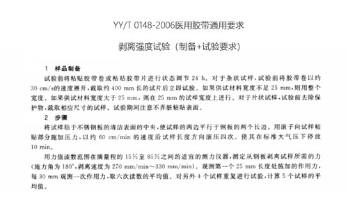 1730087896743392.jpg 1-240115162624V6.jpg