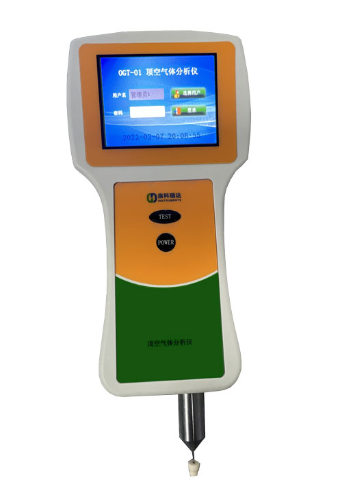 1730092605686705.jpg 1-2404091414433T.jpg