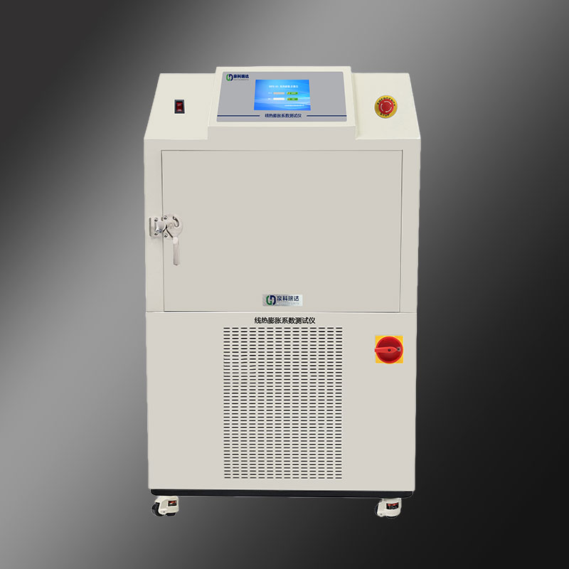 線(xiàn)熱膨脹系數(shù)測(cè)試儀